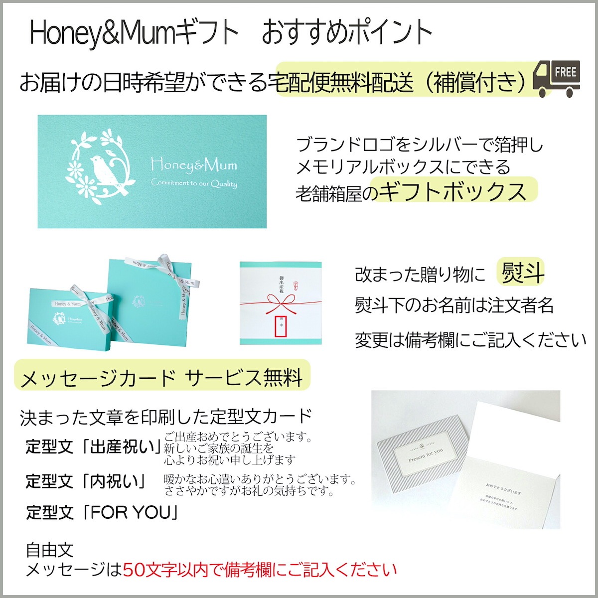 【即日発送可】出産祝い 名入れ 名前入り ブランケット スタイ ギフトセット 名入れ バスタオル 男の子 女の子 おしゃれ 赤ちゃん 新生児 ポンチョ タオル プレゼント おしゃれ お食い初め 1歳 記念日 刺繍 あす楽 honey＆mum（H）