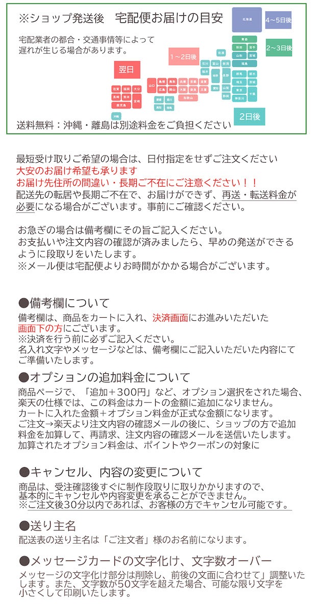 【即日発送可】出産祝い 名入れ 名前入り ブランケット スタイ ギフトセット 名入れ バスタオル 男の子 女の子 おしゃれ 赤ちゃん 新生児 ポンチョ タオル プレゼント おしゃれ お食い初め 1歳 記念日 刺繍 あす楽 honey＆mum（H）