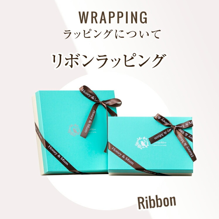 【即日発送可】出産祝い 名入れ スタイ 双子 男の子 女の子 名前入り おしゃれ ギフト ベビー 赤ちゃん 名前入れ リボン 蝶ネクタイ ギフトセット 刺繍 フォーマル ネーム入り プレゼント　honey＆mum