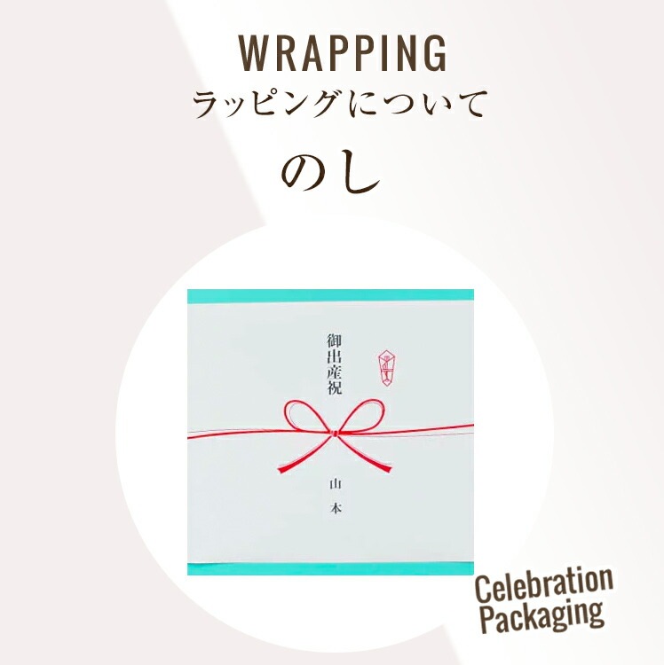 【即日発送可】出産祝い 名入れ スタイ 双子 男の子 女の子 名前入り おしゃれ ギフト ベビー 赤ちゃん 名前入れ リボン 蝶ネクタイ ギフトセット 刺繍 フォーマル ネーム入り プレゼント　honey＆mum