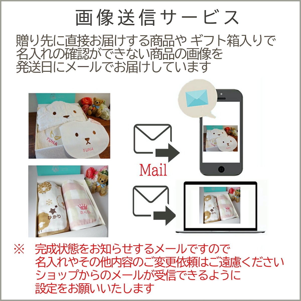 【即日発送可】出産祝い 名入れ スタイ 双子 男の子 女の子 名前入り おしゃれ ギフト ベビー 赤ちゃん 名前入れ リボン 蝶ネクタイ ギフトセット 刺繍 フォーマル ネーム入り プレゼント　honey＆mum