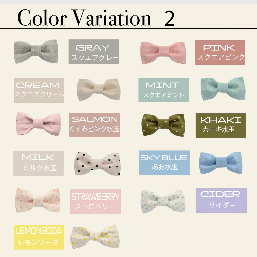 【即日発送可】出産祝い 名入れ スタイ 双子 男の子 女の子 名前入り おしゃれ ギフト ベビー 赤ちゃん 名前入れ リボン 蝶ネクタイ ギフトセット 刺繍 フォーマル ネーム入り プレゼント　honey＆mum