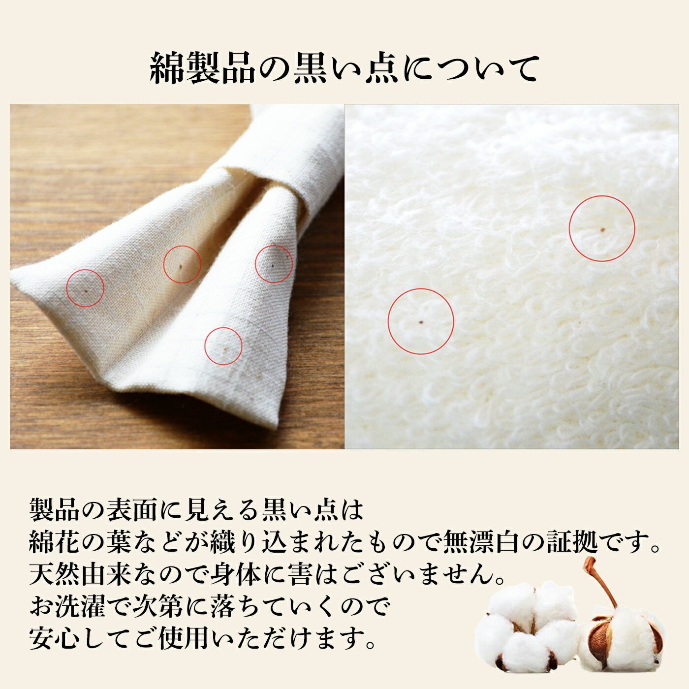 出産祝い 名入れ 双子 ふたご バスタオル 男の子 女の子 兄弟 姉妹 赤ちゃん 日本製 タオル 名前入り ギフトセット 祝い 赤ちゃん ベビー ブランケット あかちゃん  セット くもふわ 名前 刺繍 honey ＆ mum