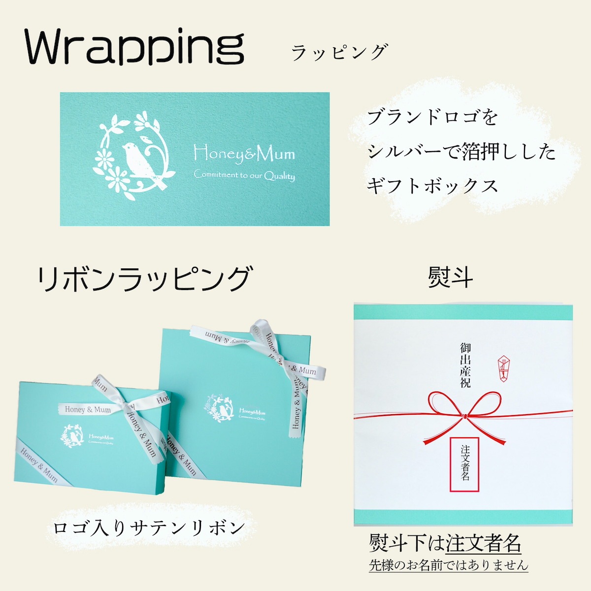 出産祝い 名入れ 双子 ふたご バスタオル 男の子 女の子 兄弟 姉妹 赤ちゃん 日本製 タオル 名前入り ギフトセット 祝い 赤ちゃん ベビー ブランケット あかちゃん  セット くもふわ 名前 刺繍 honey ＆ mum