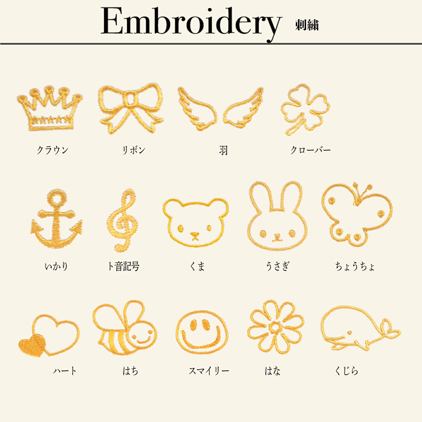 出産祝い 名入れ 双子 ふたご バスタオル 男の子 女の子 兄弟 姉妹 赤ちゃん 日本製 タオル 名前入り ギフトセット 祝い 赤ちゃん ベビー ブランケット あかちゃん  セット くもふわ 名前 刺繍 honey ＆ mum