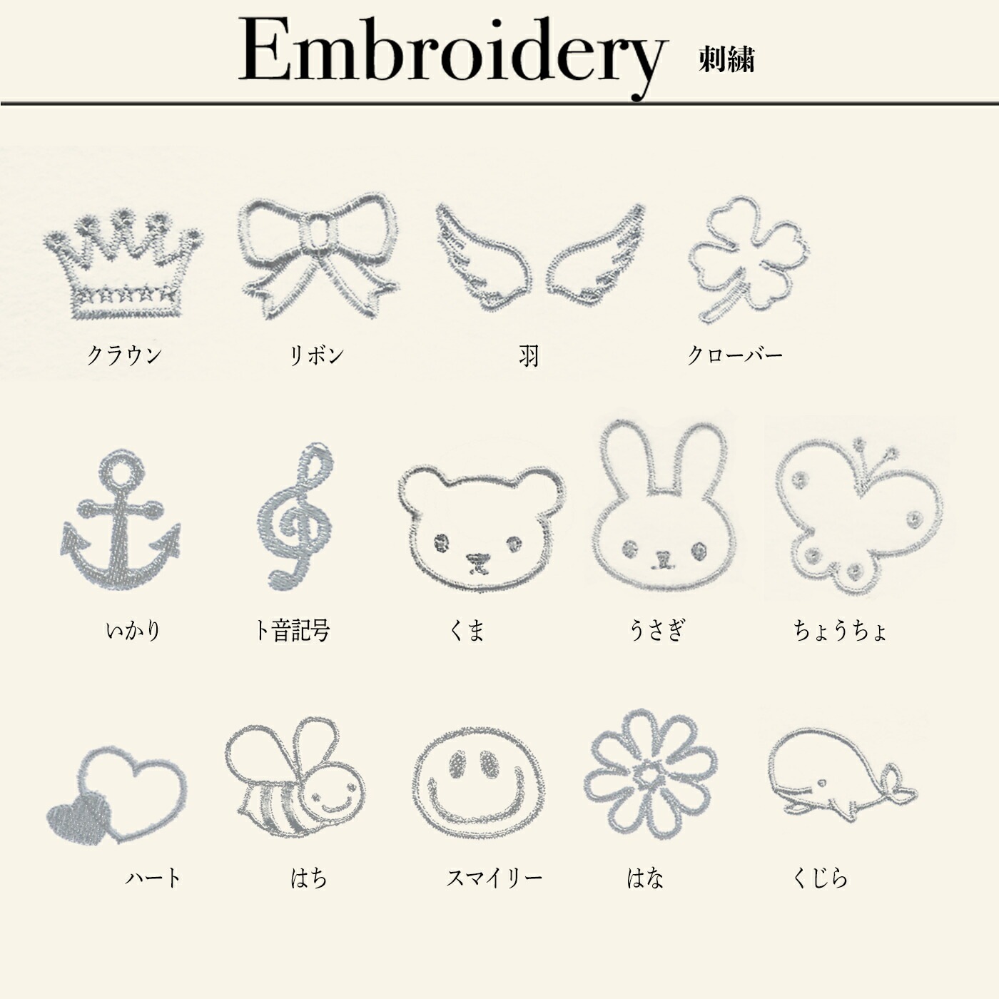 出産祝い 名入れ 双子 ふたご バスタオル 男の子 女の子 兄弟 姉妹 赤ちゃん 日本製 タオル 名前入り ギフトセット 祝い 赤ちゃん ベビー ブランケット あかちゃん  セット くもふわ 名前 刺繍 honey ＆ mum