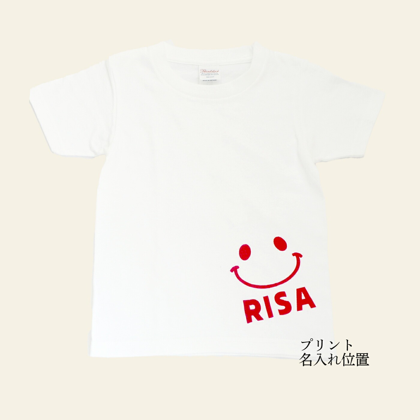 名入れ Tシャツ 半袖Tシャツ スマイル くま うさぎ ねこ 名前入り tシャツ 半袖 T ベビーギフト キッズ 誕生日 オリジナル ギフト 出産祝い 赤ちゃん 誕生日 プレゼント 80cm 90cm バースデー おそろい 兄弟 姉妹