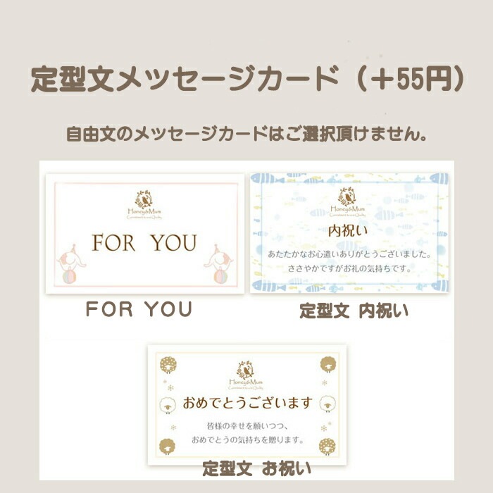 名入れ Tシャツ 半袖Tシャツ スマイル くま うさぎ ねこ 名前入り tシャツ 半袖 T ベビーギフト キッズ 誕生日 オリジナル ギフト 出産祝い 赤ちゃん 誕生日 プレゼント 80cm 90cm バースデー おそろい 兄弟 姉妹