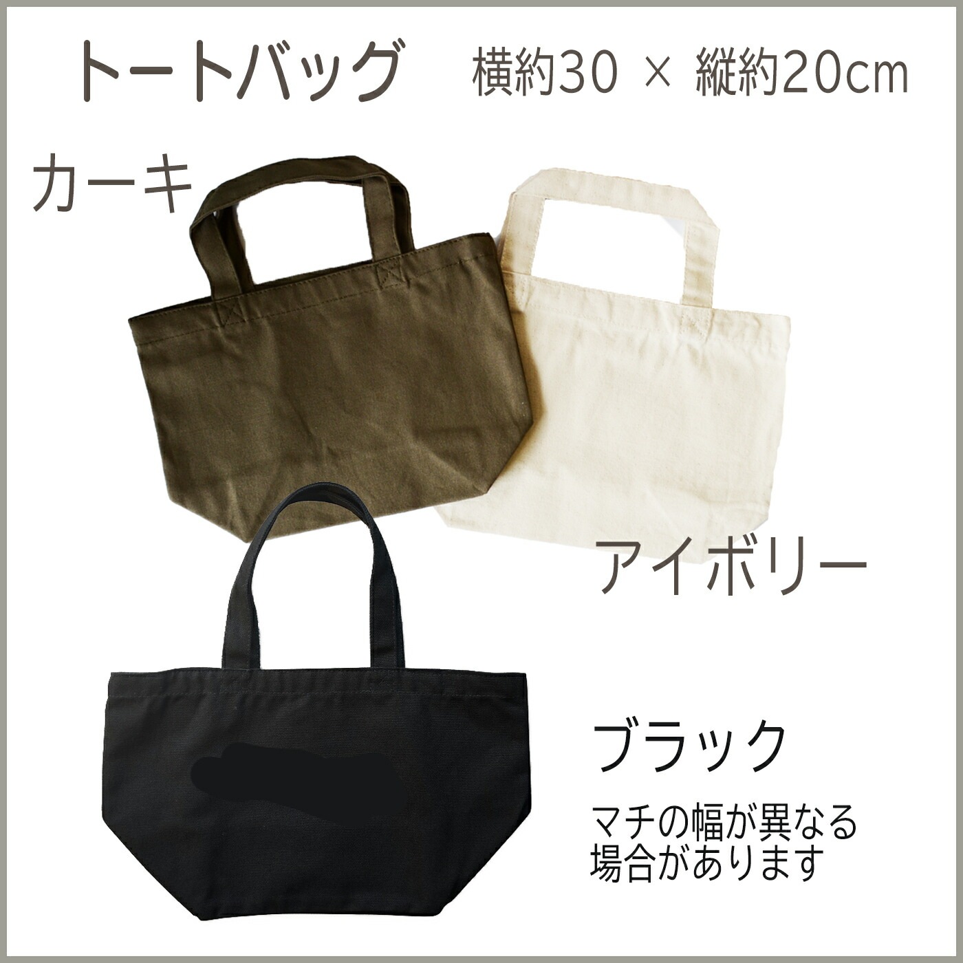 子どもの絵 バッグ 似顔絵 子どもの絵 プレゼント 子供の絵 子どもの絵 孫の絵 子どもの絵 刺繍 誕生日プレゼント おしゃれ 父の日 母の日 孫の絵 お父さん お母さん おじいちゃん おばあちゃん 先生 記念 プレゼント バッグ 帰省土産