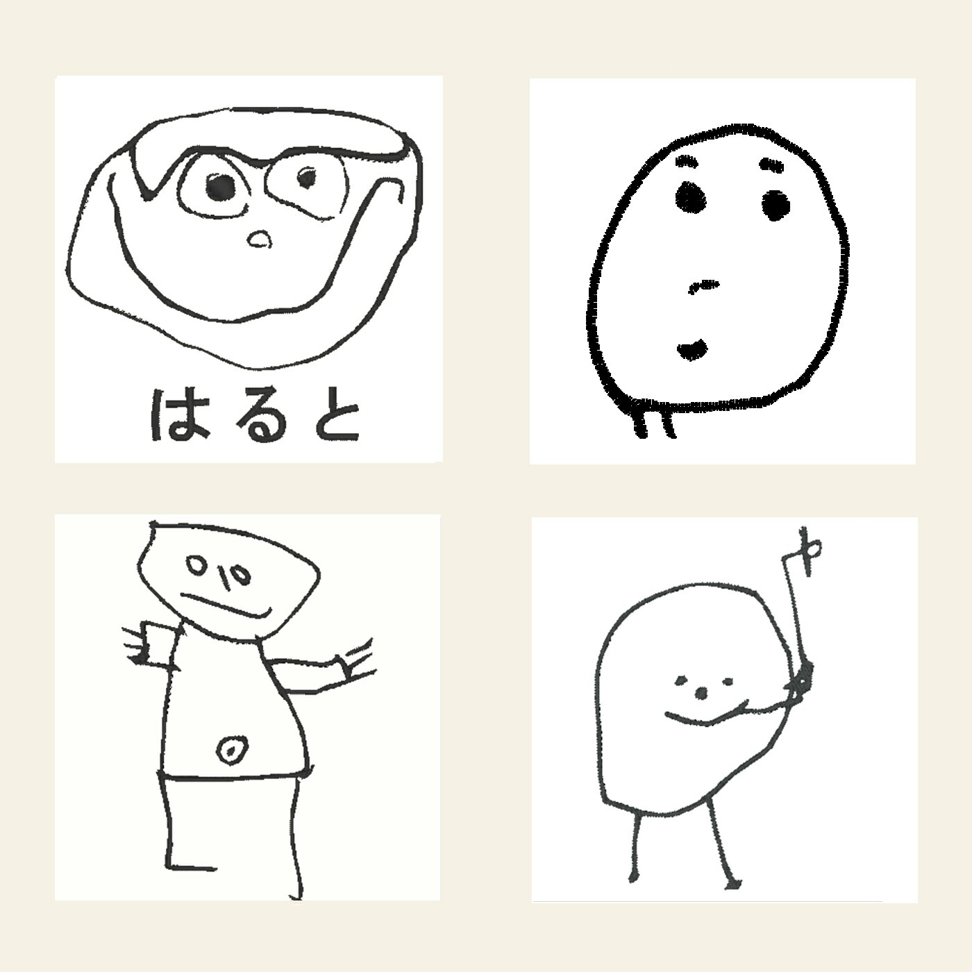 子どもの絵 バッグ 似顔絵 子どもの絵 プレゼント 子供の絵 子どもの絵 孫の絵 子どもの絵 刺繍 誕生日プレゼント おしゃれ 父の日 母の日 孫の絵 お父さん お母さん おじいちゃん おばあちゃん 先生 記念 プレゼント バッグ 帰省土産