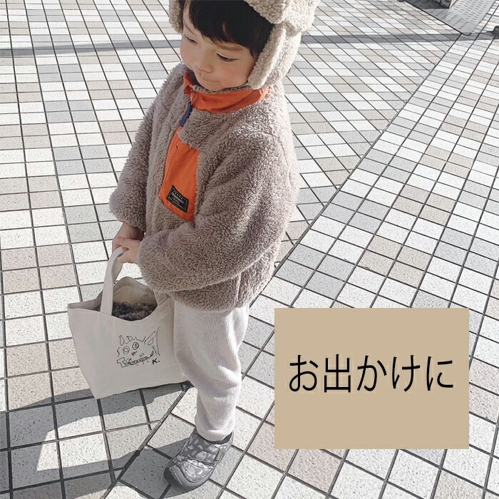 子どもの絵 バッグ 似顔絵 子どもの絵 プレゼント 子供の絵 子どもの絵 孫の絵 子どもの絵 刺繍 誕生日プレゼント おしゃれ 父の日 母の日 孫の絵 お父さん お母さん おじいちゃん おばあちゃん 先生 記念 プレゼント バッグ 帰省土産