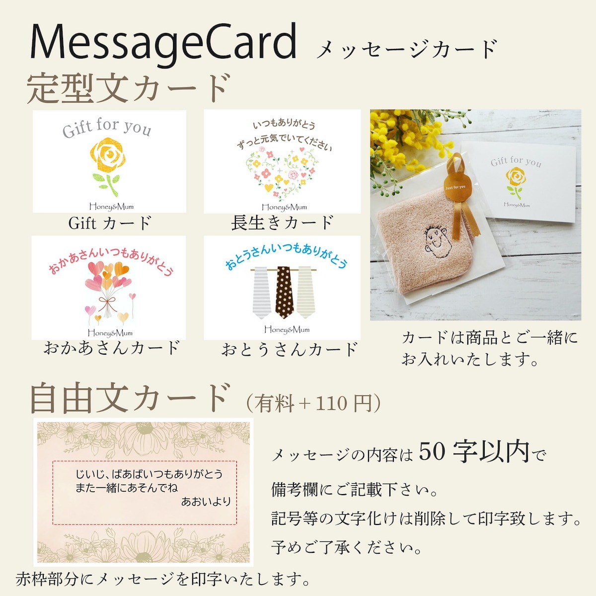 似顔絵 子どもの絵 タオル プレゼント 子供の絵 子どもの絵 孫の絵 似顔絵 刺繍 タオル 子どもの絵 イラスト にがお絵 刺しゅう プレゼント 今治 オーガニック タオル 刺繍ギフト 誕生日 ハンドタオル 孫 記念日 子供 父の日 母の日 還暦 帰省土産