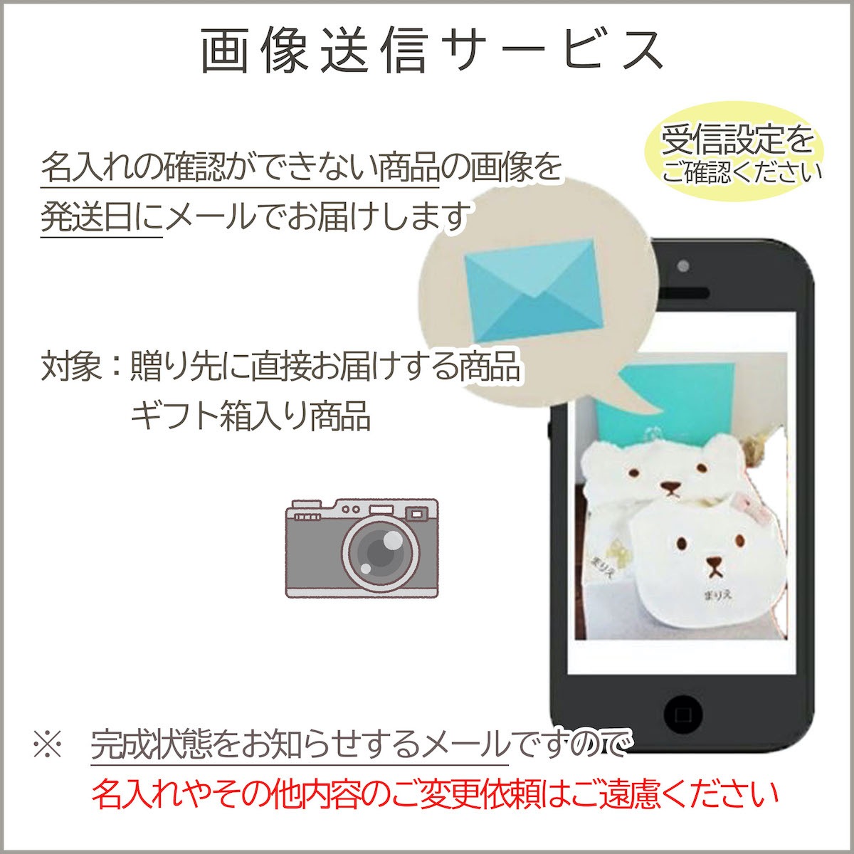 出産祝い 男の子 女の子 名入れ フード付き バスタオル ギフト バスローブ シュエット 今治タオル kontex コンテックス 刺繍 お祝い 誕生日 ポンチョ 名前入り ブランケット 名入れ無料 ベビー ギフトボックス メッセージカード BG