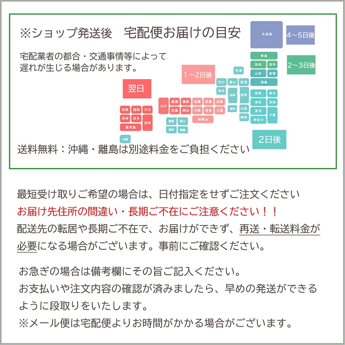 出産祝い 男の子 女の子 名入れ フード付き バスタオル ギフト バスローブ シュエット 今治タオル kontex コンテックス 刺繍 お祝い 誕生日 ポンチョ 名前入り ブランケット 名入れ無料 ベビー ギフトボックス メッセージカード BG