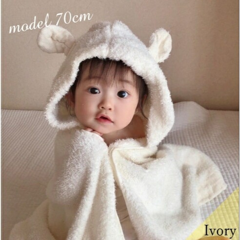 出産祝い 男の子 女の子 名入れ フード付き バスタオル ギフト バスローブ シュエット 今治タオル kontex コンテックス 刺繍 お祝い 誕生日 ポンチョ 名前入り ブランケット 名入れ無料 ベビー ギフトボックス メッセージカード BG