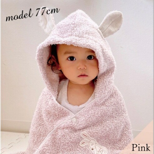 出産祝い 男の子 女の子 名入れ フード付き バスタオル ギフト バスローブ シュエット 今治タオル kontex コンテックス 刺繍 お祝い 誕生日 ポンチョ 名前入り ブランケット 名入れ無料 ベビー ギフトボックス メッセージカード BG