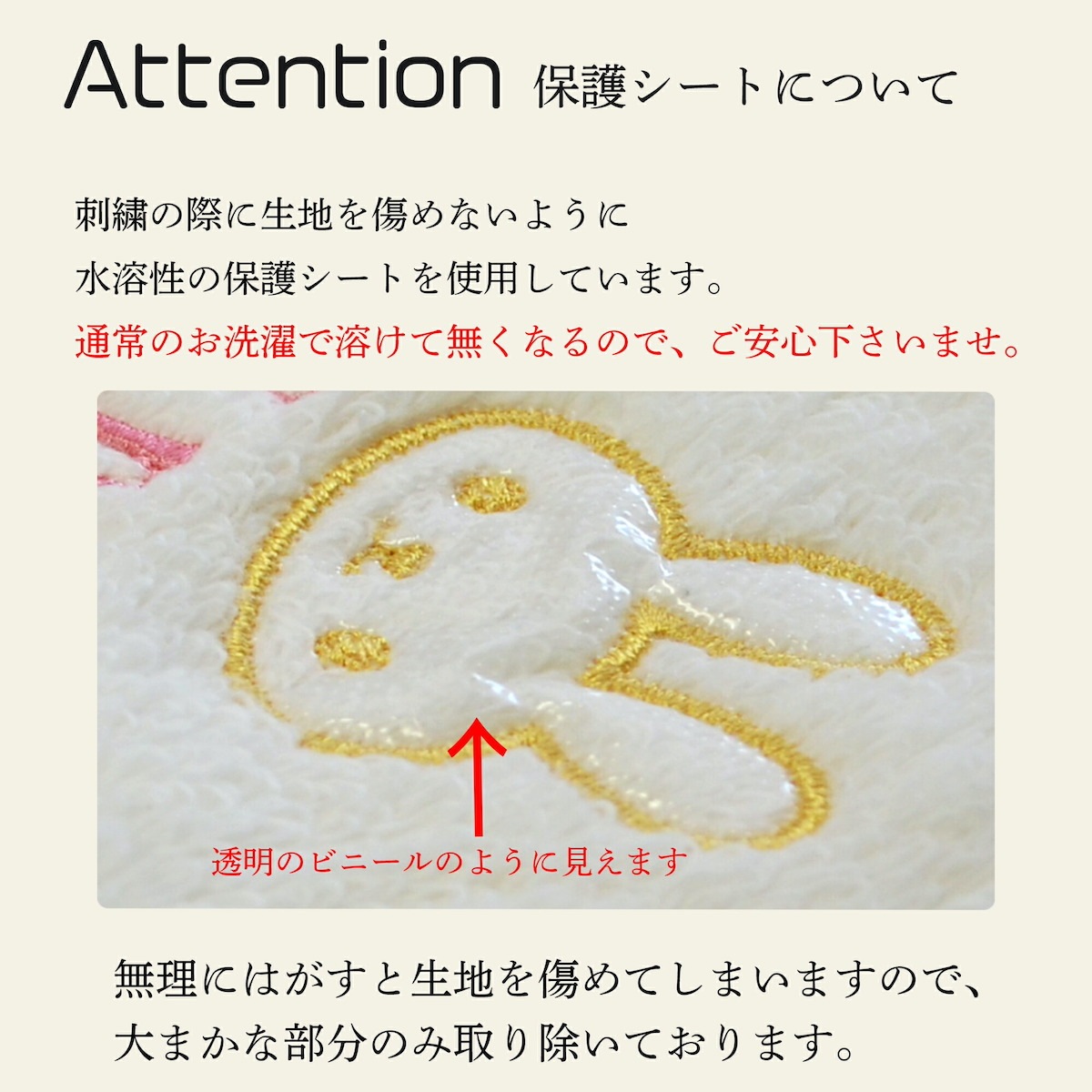 出産祝い 男の子 女の子 名入れ フード付き バスタオル ギフト バスローブ シュエット 今治タオル kontex コンテックス 刺繍 お祝い 誕生日 ポンチョ 名前入り ブランケット 名入れ無料 ベビー ギフトボックス メッセージカード BG