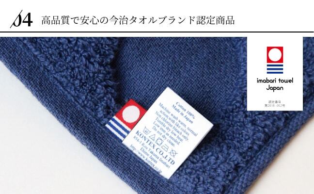 出産祝い 名入れ 今治タオル 恐竜なりきり バスポンチョ コンテックス ポンチョ 男の子 日本製 バスローブ 刺繍 お祝い 誕生日 フード付き バスタオル 日本製 おくるみ ギフト プレゼント ベビー kontex お祝い 人気 dainaso honey & mum BG