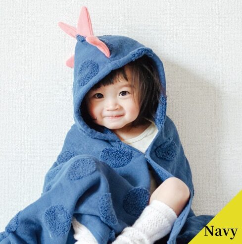 出産祝い 名入れ 今治タオル 恐竜なりきり バスポンチョ コンテックス ポンチョ 男の子 日本製 バスローブ 刺繍 お祝い 誕生日 フード付き バスタオル 日本製 おくるみ ギフト プレゼント ベビー kontex お祝い 人気 dainaso honey & mum BG
