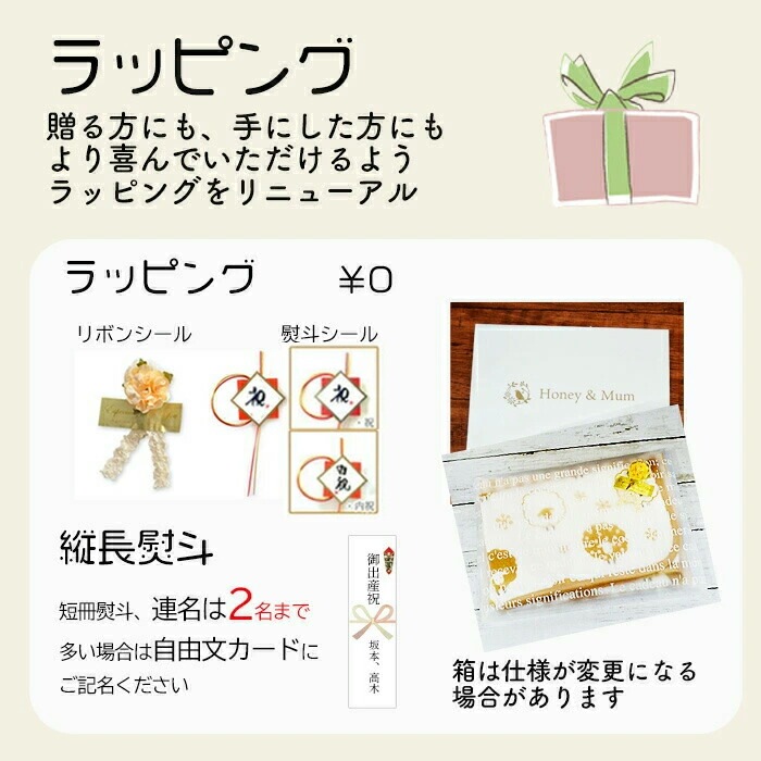 クマのアップリケが可愛いリュック＆バッグ（KB）（新）