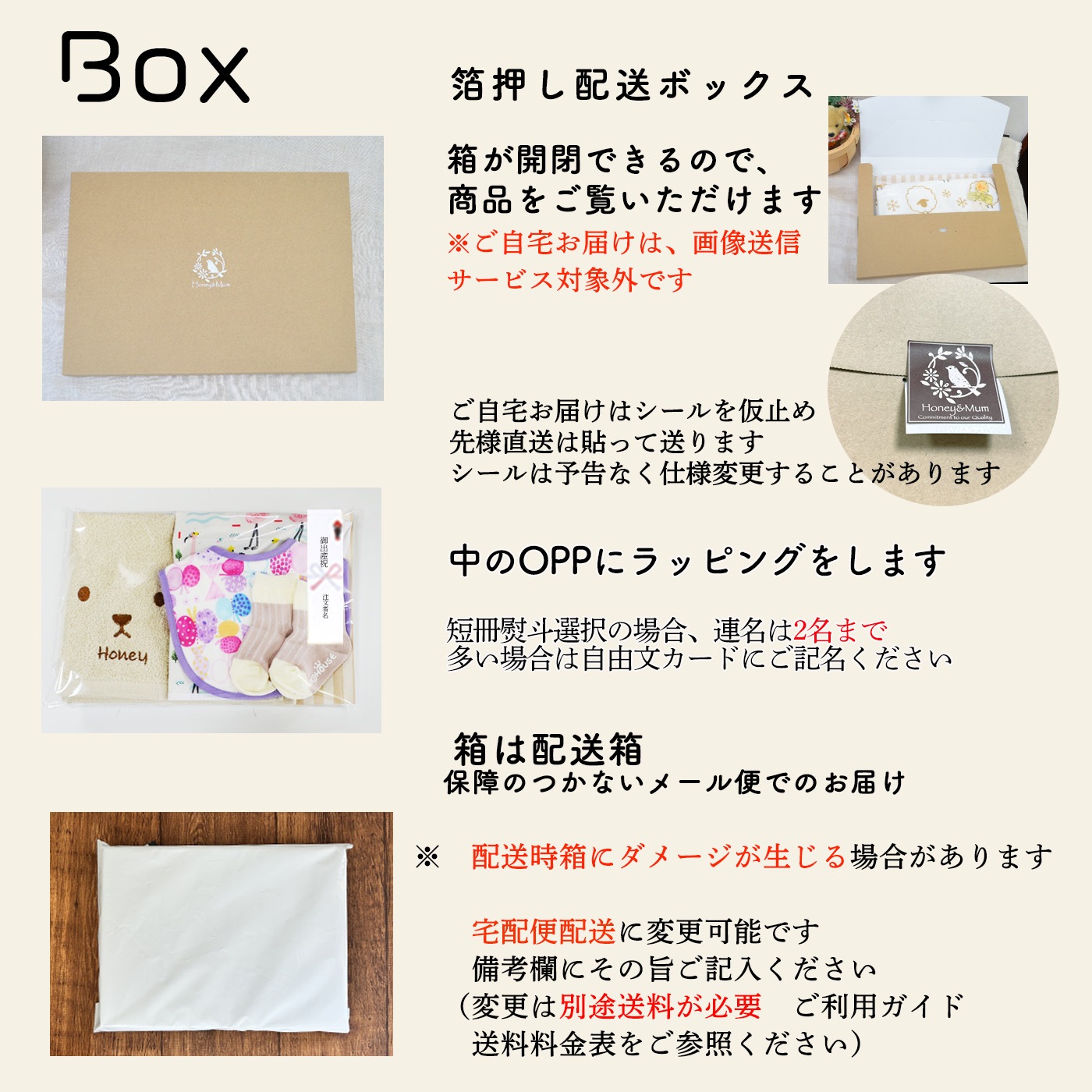 クマのアップリケが可愛いリュック＆バッグ（KB）（新）