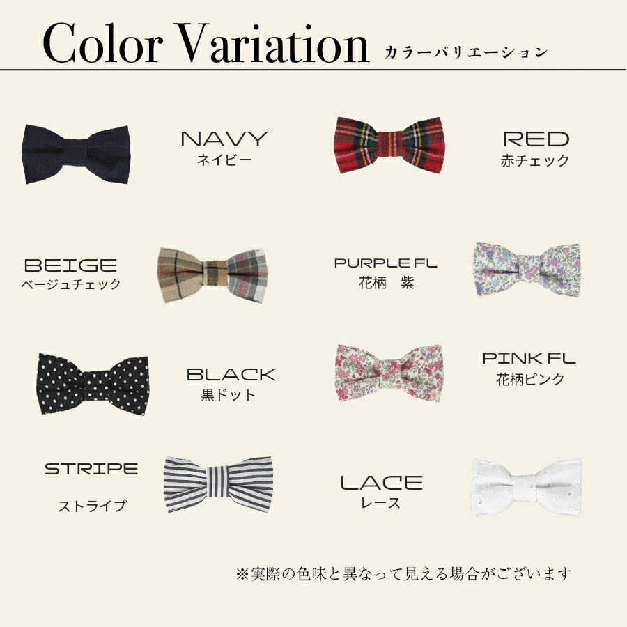 クマのアップリケが可愛いリュック＆バッグ（KB）（新）