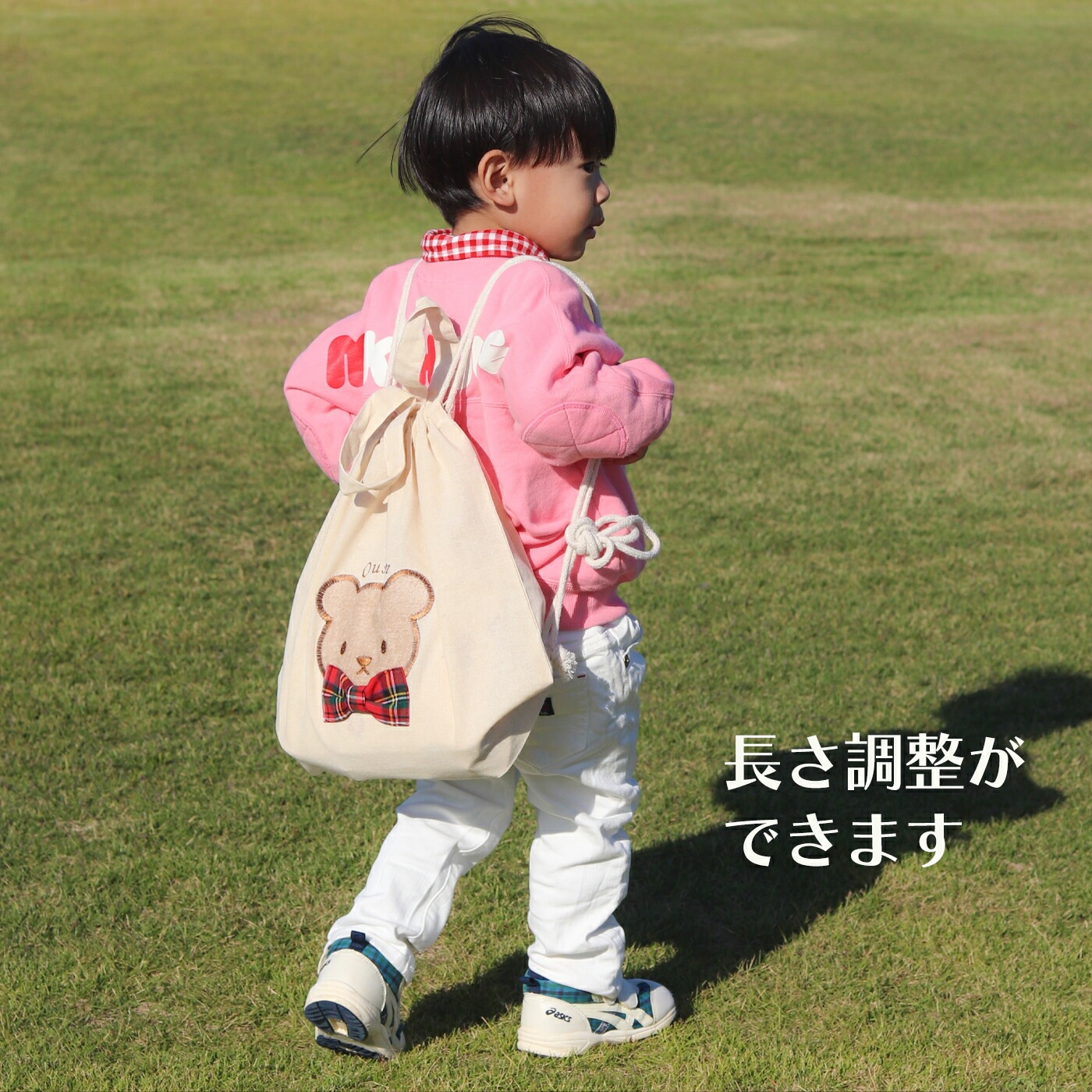 クマのアップリケが可愛いリュック＆バッグ（KB）（新）