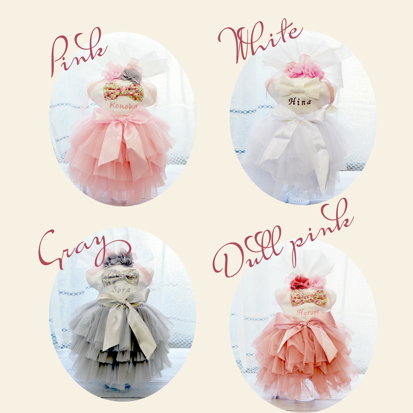 出産祝い  おむつケーキ 名入れ スタイ チュチュ スカート 名前入り リボン スタイ ヘア バンド ハーフバースデー 結婚式 誕生日 ヘアアクセサリー 女の子 ベビー オムツケーキ 日本製 ギフトセット  2段 パンパース（新）