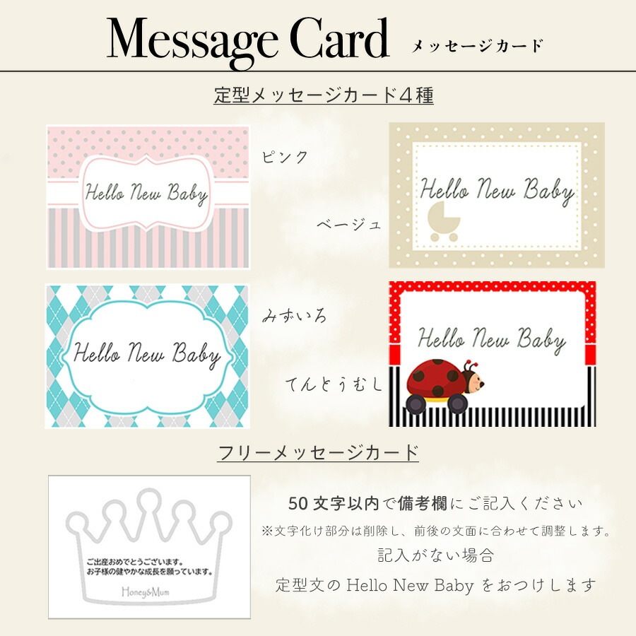 出産祝い  おむつケーキ 名入れ スタイ チュチュ スカート 名前入り リボン スタイ ヘア バンド ハーフバースデー 結婚式 誕生日 ヘアアクセサリー 女の子 ベビー オムツケーキ 日本製 ギフトセット  2段 パンパース（新）