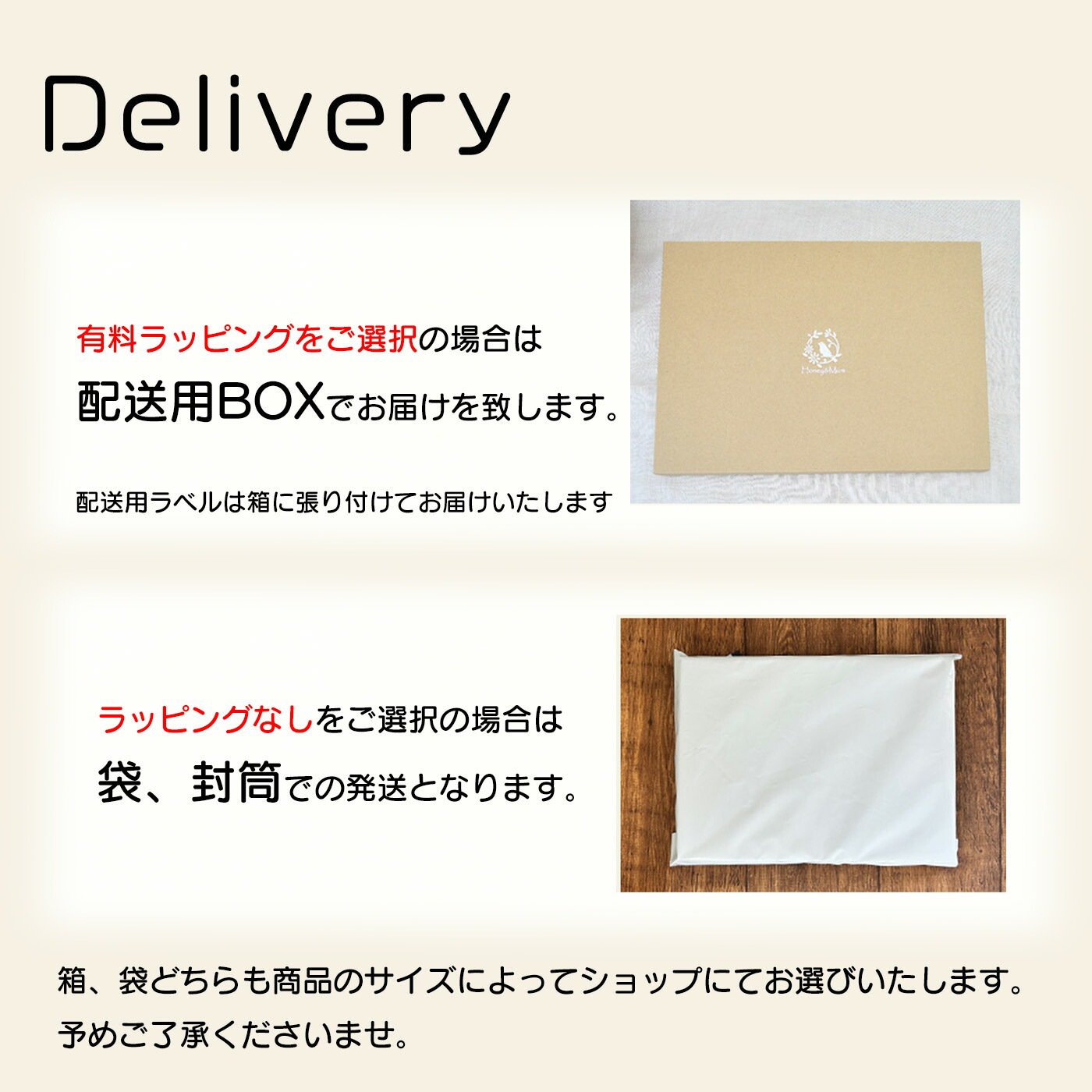 くま スマイリー トートバッグ 名前入り バッグ