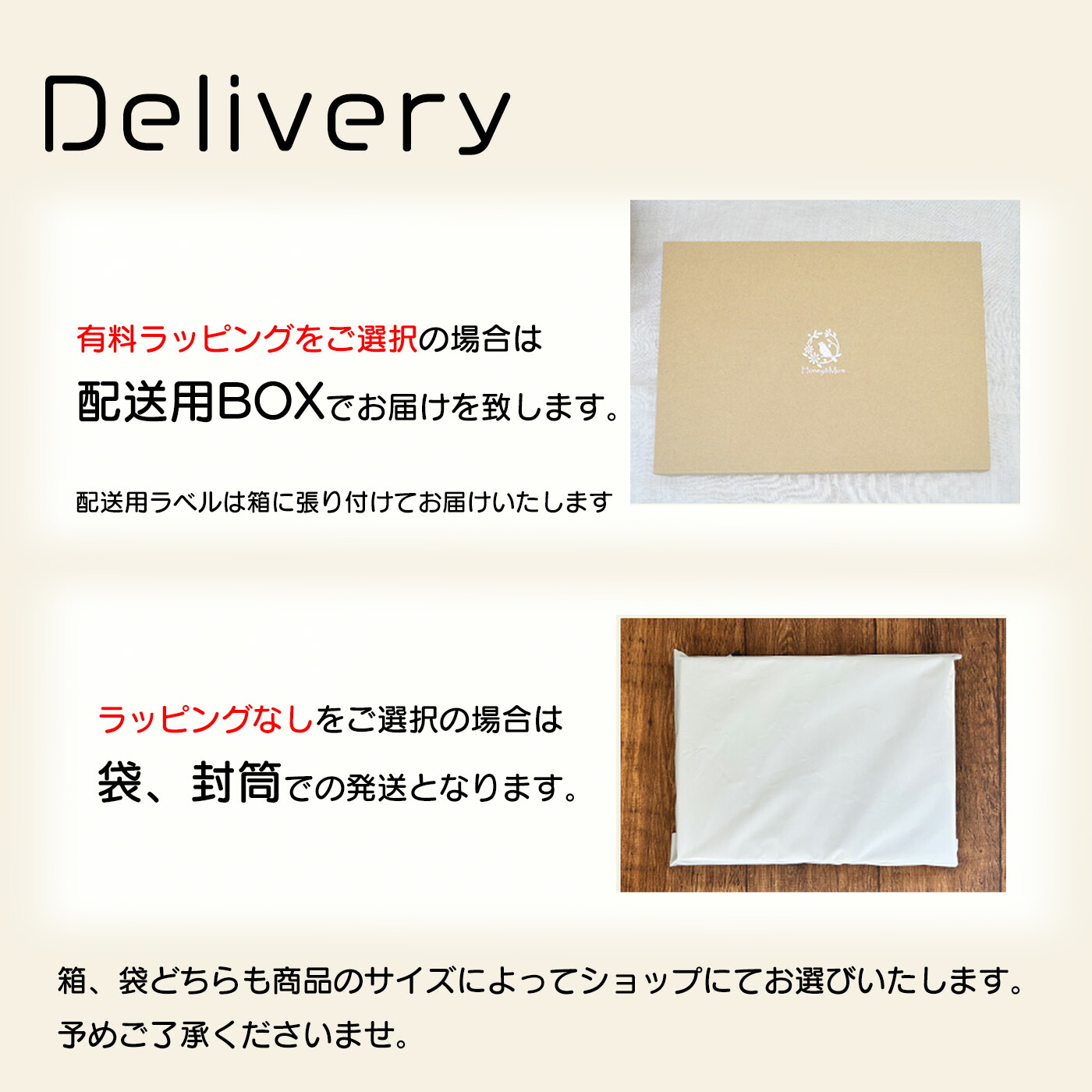 名入れ くま＆にこちゃん 刺繍入りハンカチ｜日本製高品質コットン