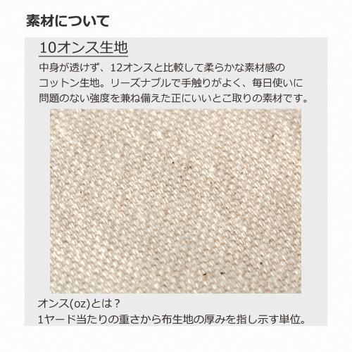 お子様の絵を刺繍できるマルシェバッグ｜世界にひとつのオリジナルギフト Honey&Mum