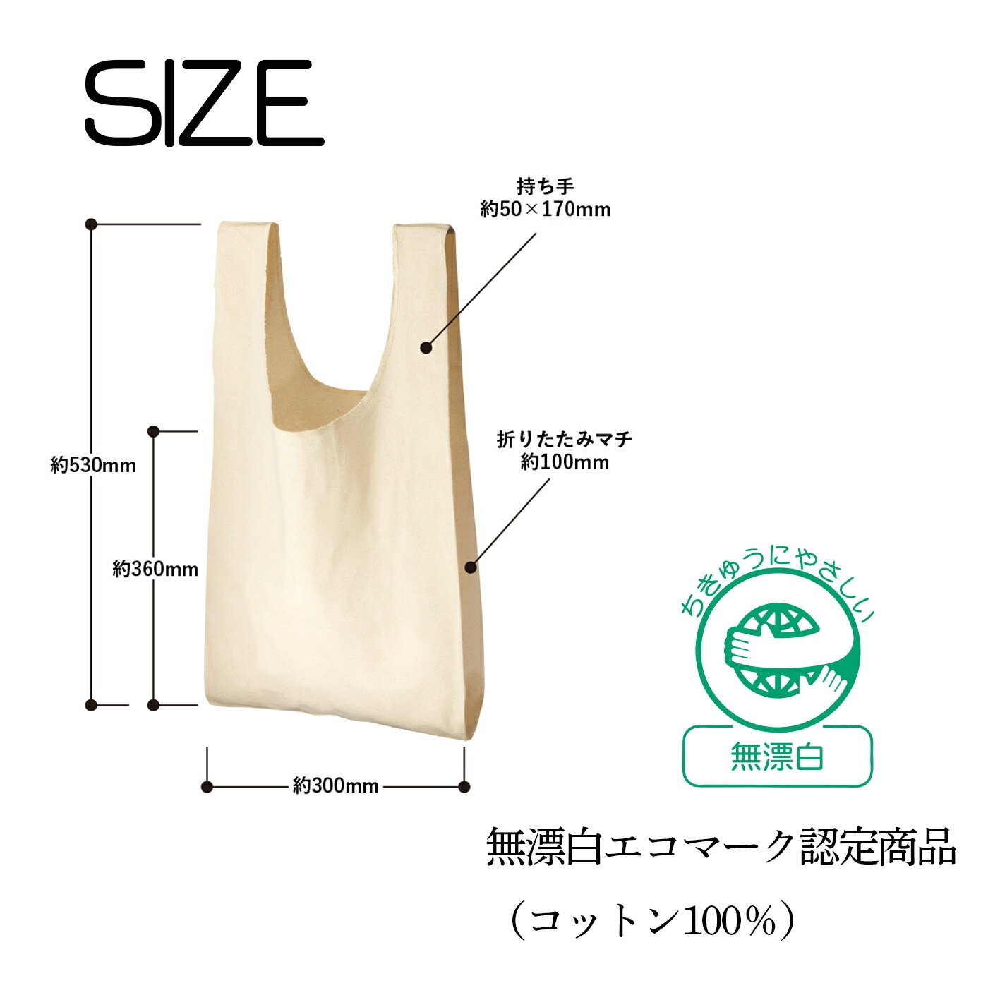 お子様の絵を刺繍できるマルシェバッグ｜世界にひとつのオリジナルギフト Honey&Mum