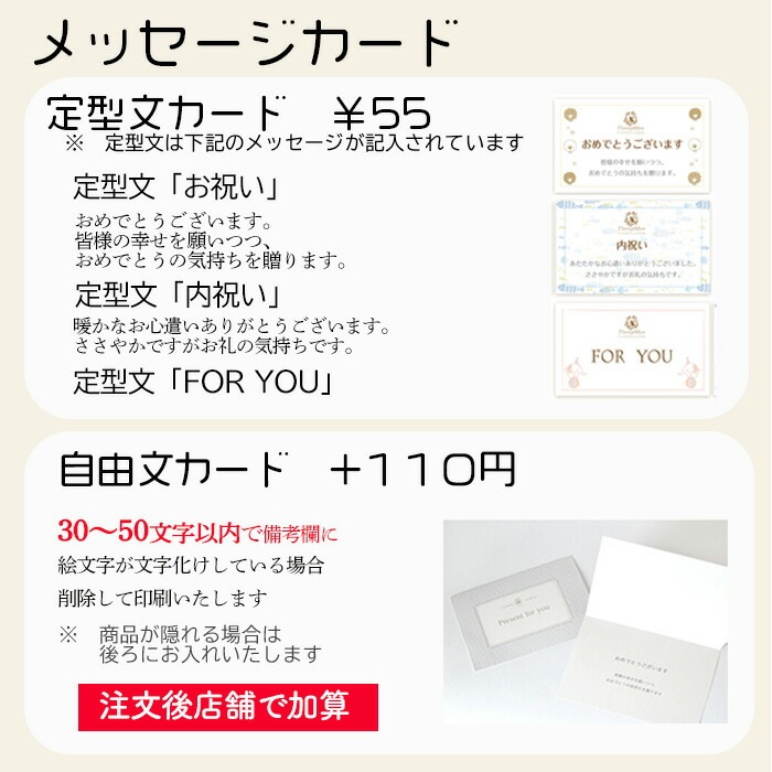 名入れリボンスタイ｜無撚糸ガーゼで肌に優しい日本製｜出産祝いに人気 選べるおしゃれなスタイ honey ＆ mum