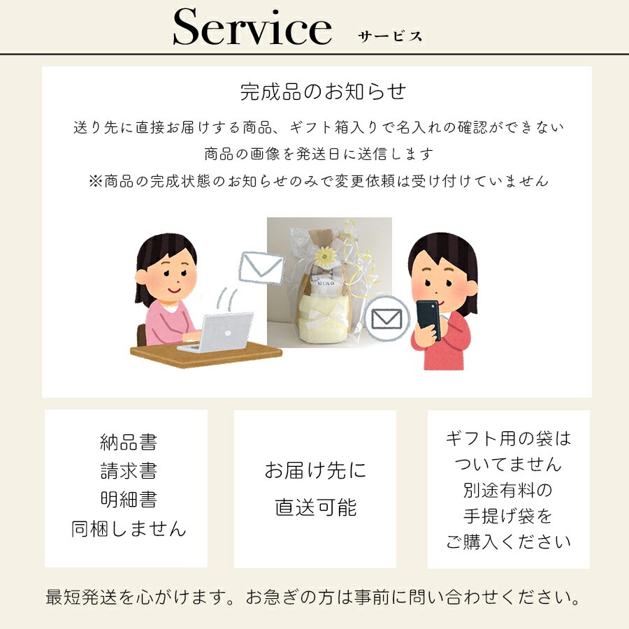 名入れリボンスタイ｜無撚糸ガーゼで肌に優しい日本製｜出産祝いに人気 選べるおしゃれなスタイ honey ＆ mum
