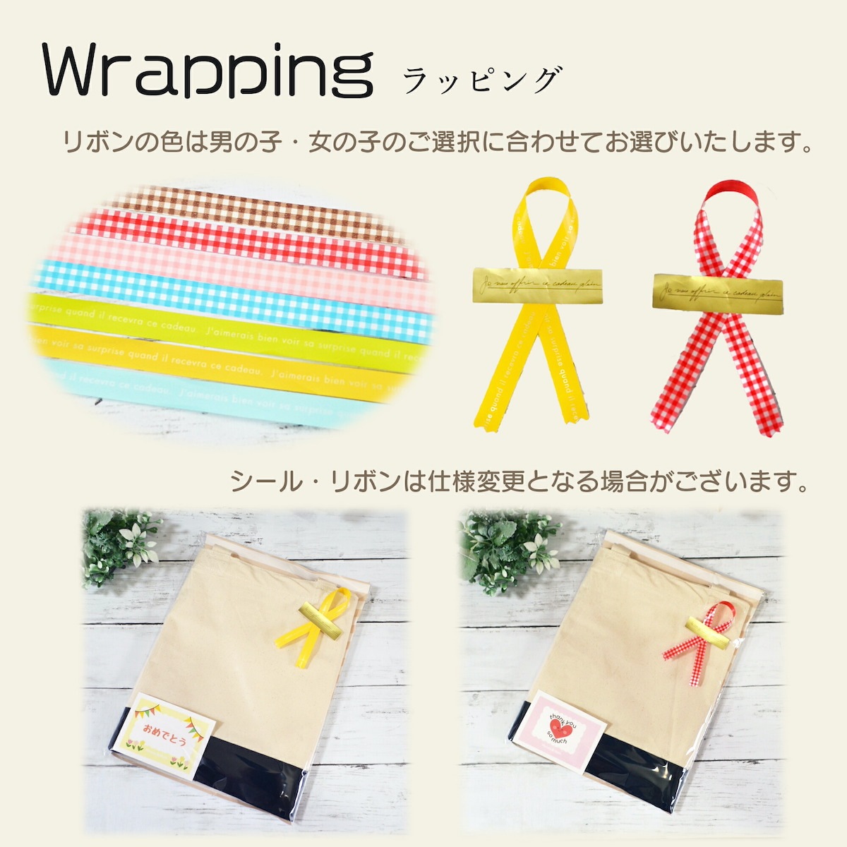 名入れ  エンブレム レッスンバッグ|入学祝い ギフト プレゼント