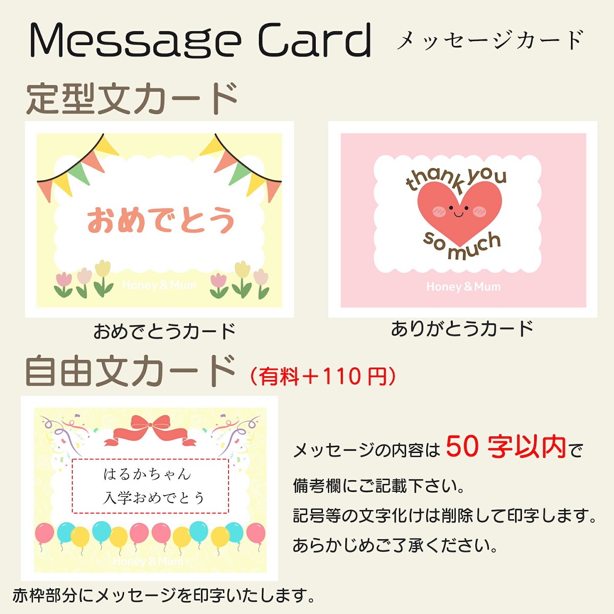 名入れ  エンブレム レッスンバッグ|入学祝い ギフト プレゼント