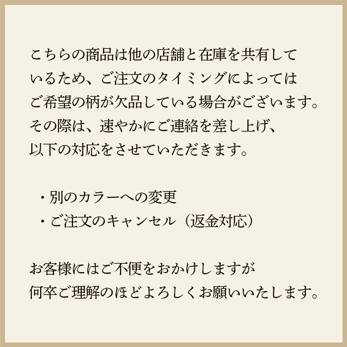 名入れ  エンブレム レッスンバッグ|入学祝い ギフト プレゼント