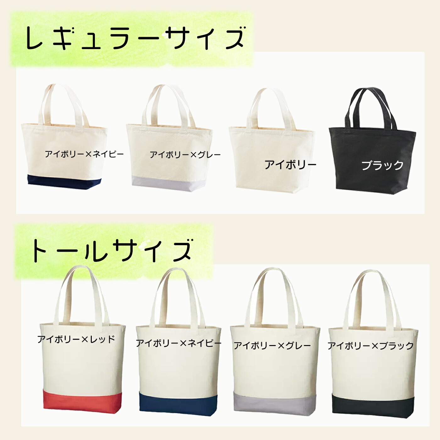 名入れ  エンブレム レッスンバッグ|入学祝い ギフト プレゼント