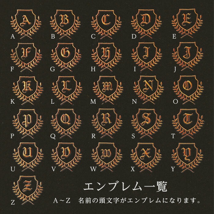 名入れ  エンブレム レッスンバッグ|入学祝い ギフト プレゼント