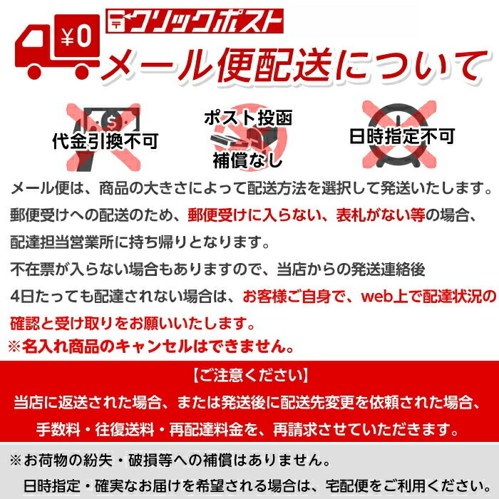 名入れリボン付きスタイ＆くもふわタオルセット (KB2)