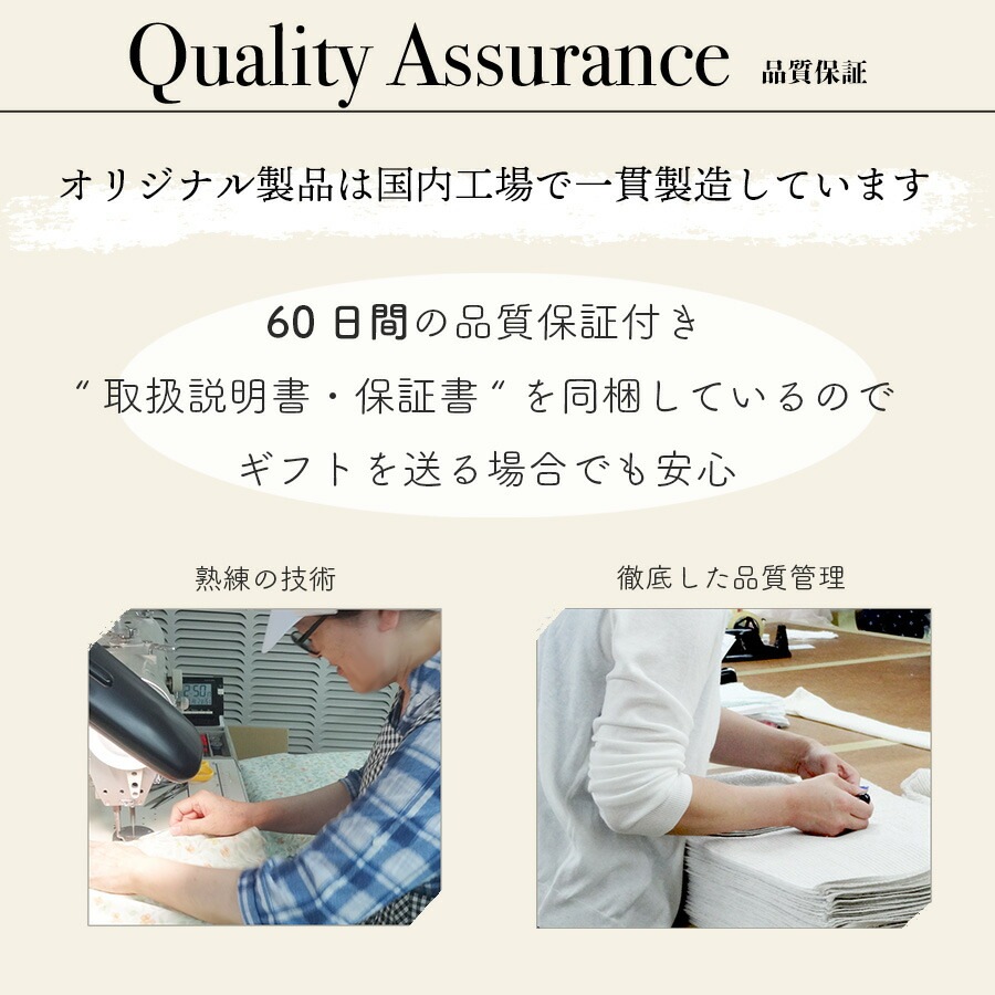 ラルフローレン靴下＆Sassyおもちゃ付き日本製ふわふわ耳付きフードポンチョ3点セット