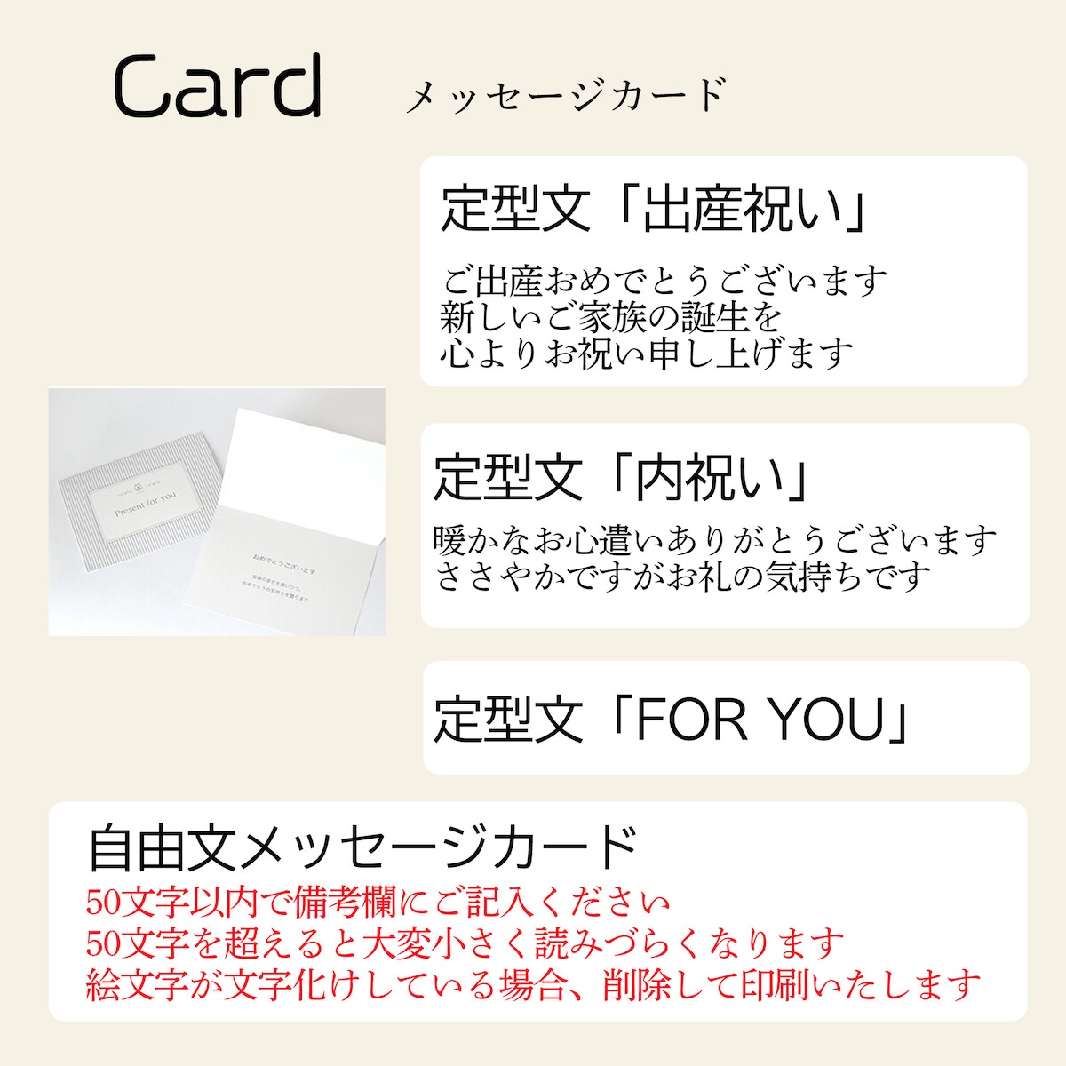 ラルフローレン靴下＆Sassyおもちゃ付き日本製ふわふわ耳付きフードポンチョ3点セット