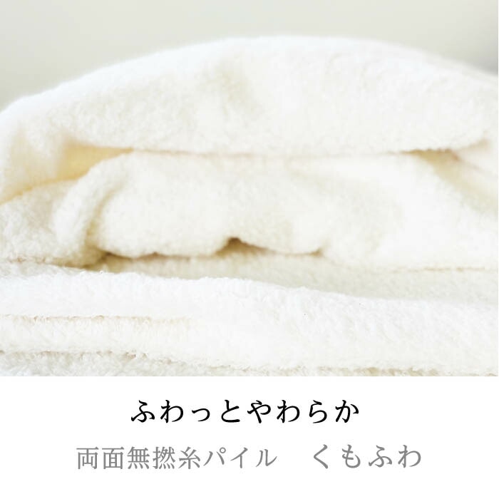 ラルフローレン靴下＆Sassyおもちゃ付き日本製ふわふわ耳付きフードポンチョ3点セット