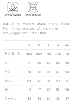 ATHLETADENHAM / SWEAT JACKET