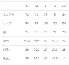 ATHLETADENHAM / WIND PANT