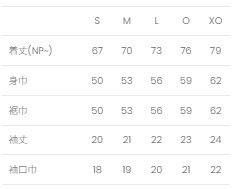 ATHLETADENHAM / POCKET SS TEE