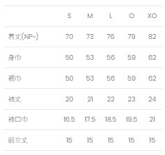 ATHLETADENHAM / WAFFLE POLO OPEN COLLAR