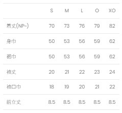 ATHLETADENHAM / WAFFLE HENLY SS TEE