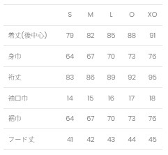 ATHLETADENHAM / HALF COAT